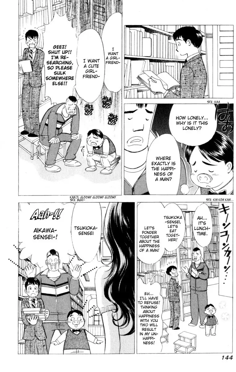 Noel no Kimochi Chapter 6 5